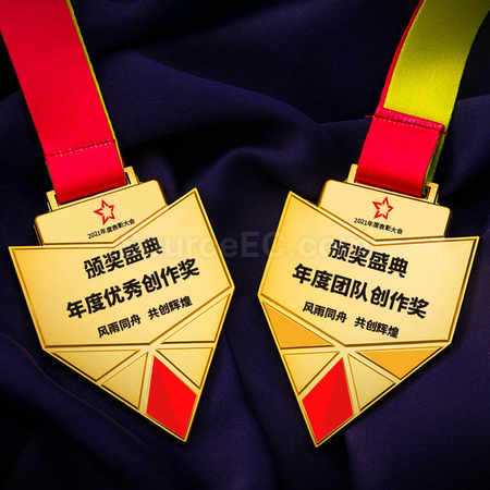 Customization Combination Metal Medal Corporate Gifts