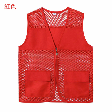 Customization Staff Uniform Vest Coat Corporate Gifts