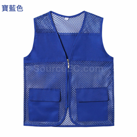 Customization Staff Uniform Vest Coat Corporate Gifts