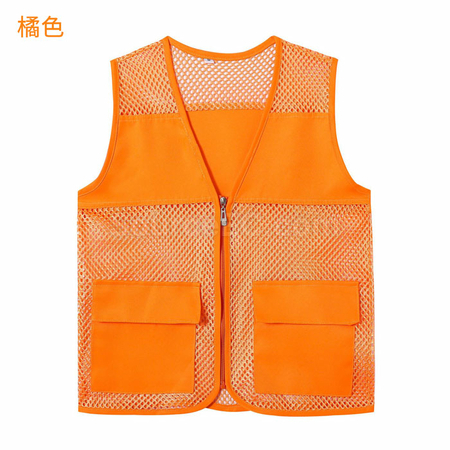 Customization Staff Uniform Vest Coat Corporate Gifts