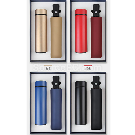 Customization Umbrella And Thermal Cup Gift Set Corporate Gifts