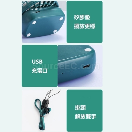 Customization Portable Fan Corporate Gifts