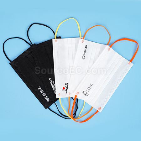 Customization Customized Disposable Face Mask Corporate Gifts