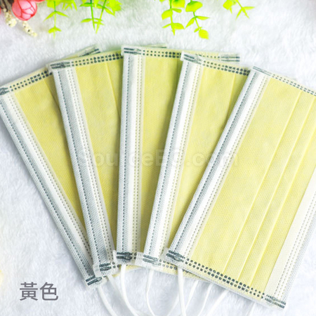 Customization Four-layer Activated Carbon Protective Mask Corporate Gifts