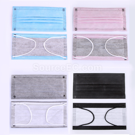 Customization Four-layer Activated Carbon Protective Mask Corporate Gifts