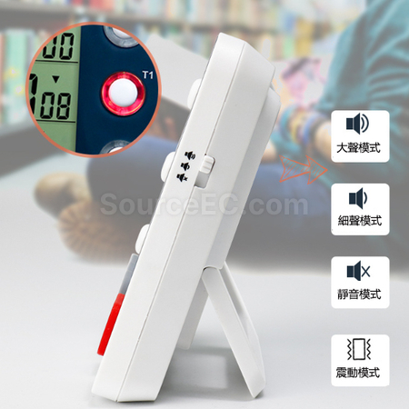 Customization Timer Corporate Gifts