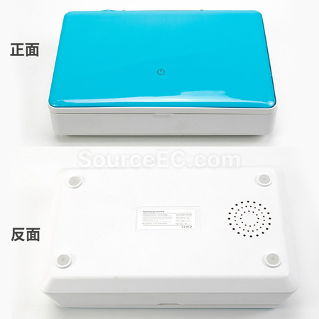 Customization Portable UV Sterilizer Box Corporate Gifts