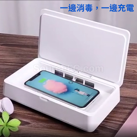 Customization Portable UV Sterilizer Box Corporate Gifts