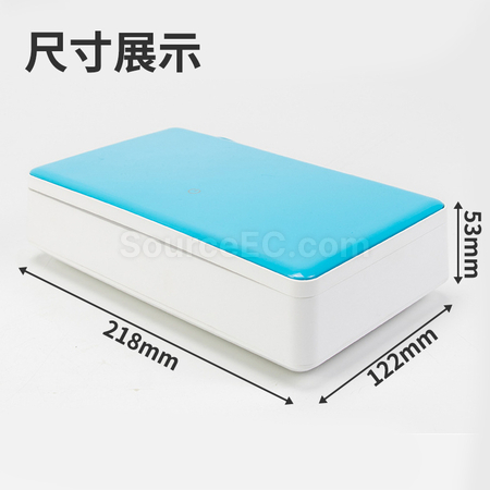 Customization Portable UV Sterilizer Box Corporate Gifts