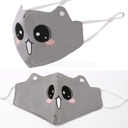 Customization Custom Children Mask Corporate Gifts