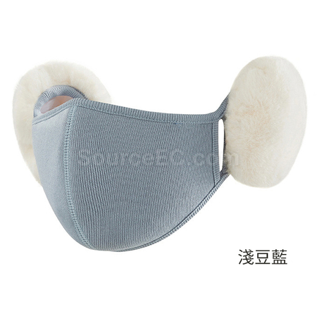 Customization Ear-Flap Half Face Mask Corporate Gifts