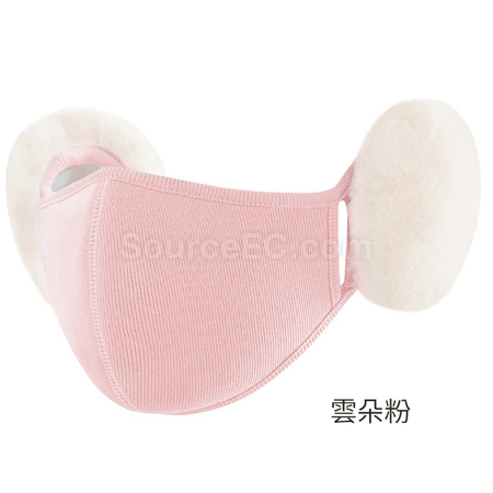 Customization Ear-Flap Half Face Mask Corporate Gifts