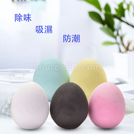 Customization Diatomaceous Earth Deodorized Egg Corporate Gifts