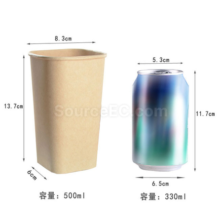 Customization Paper Cup Corporate Gifts