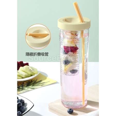 Customization Straw Cup Corporate Gifts