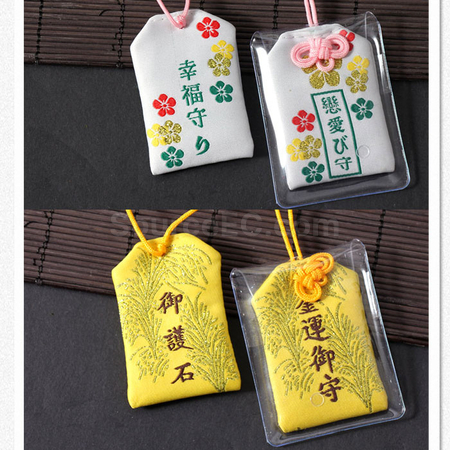 Customization Promotional Omamori Corporate Gifts