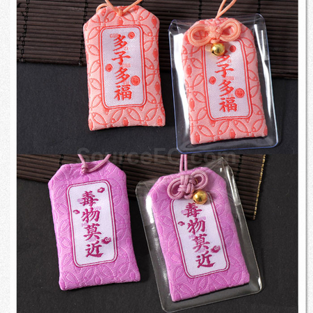 Customization Promotional Omamori Corporate Gifts