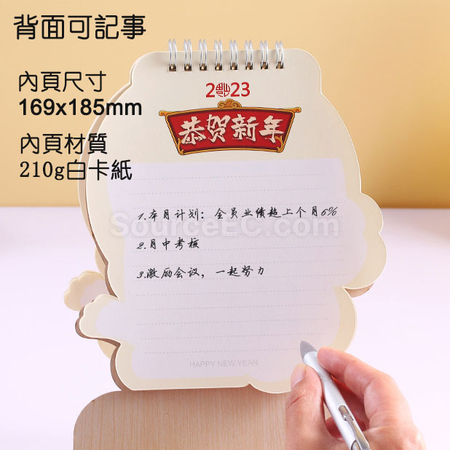 Customization Lucky Cat Desk Calender Corporate Gifts