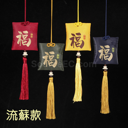 Customization Promotional Omamori Corporate Gifts