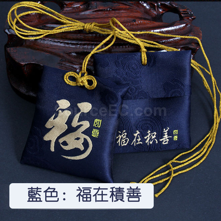 Customization Promotional Omamori Corporate Gifts