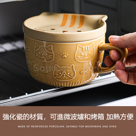 Customization Japanese Teacup with Lid Corporate Gifts