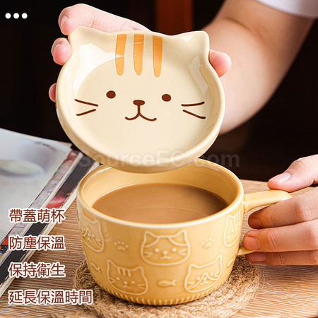 Customization Japanese Teacup with Lid Corporate Gifts