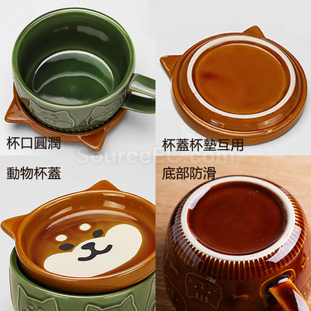 Customization Japanese Teacup with Lid Corporate Gifts
