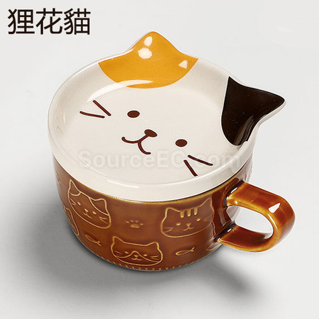 Customization Japanese Teacup with Lid Corporate Gifts