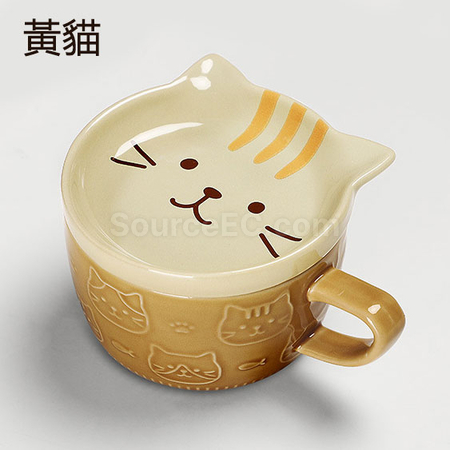 Customization Japanese Teacup with Lid Corporate Gifts