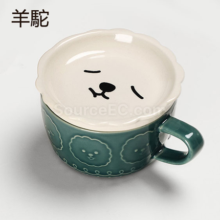 Customization Japanese Teacup with Lid Corporate Gifts