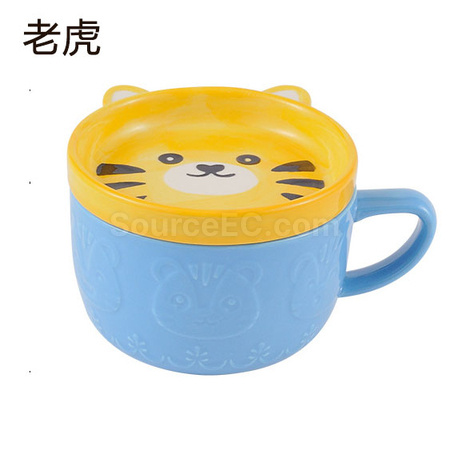 Customization Japanese Teacup with Lid Corporate Gifts