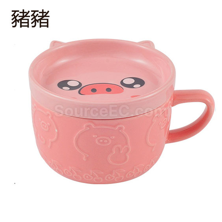 Customization Japanese Teacup with Lid Corporate Gifts