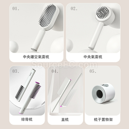 Customization Massage Comb Gift Set Corporate Gifts