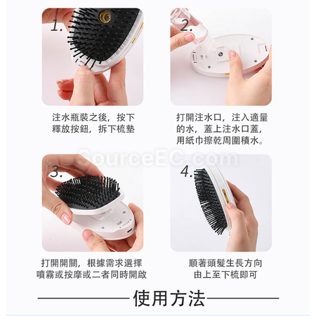 Customization Massage Comb Corporate Gifts