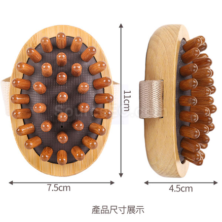 Customization Wood Massage Brush Corporate Gifts