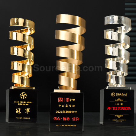 Customization Metal Trophy Corporate Gifts
