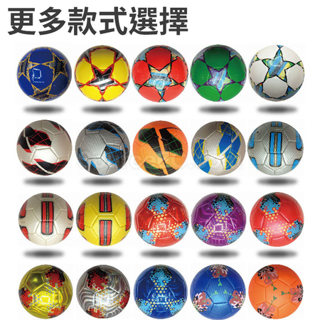 Customization Custom Football Corporate Gifts