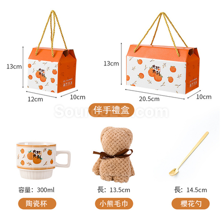 Customization Big Fortuue Towel and Coffee Cup Set Corporate Gifts