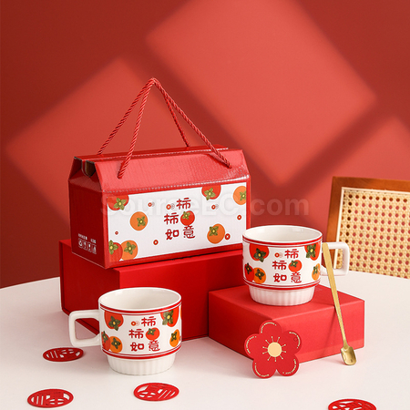 Customization Persimmon Towel and Coffee Cup Set Corporate Gifts