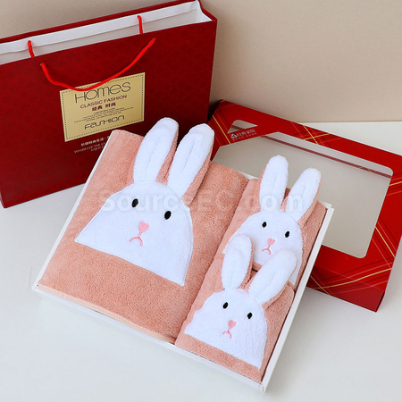 Customization Ribbit Towel Gift Box Corporate Gifts