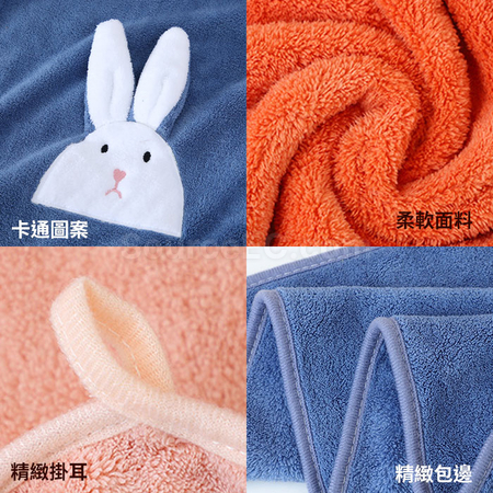 Customization Ribbit Towel Gift Box Corporate Gifts