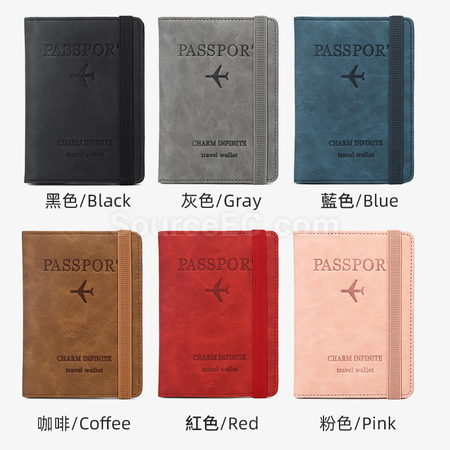 Customization Pu RFID Passport Case Corporate Gifts