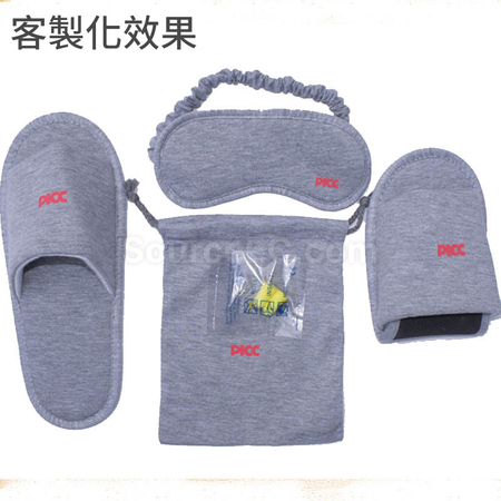Customization Multifunctional Travel Gift Set Corporate Gifts