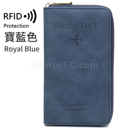 Customization RFID Passport Case Corporate Gifts