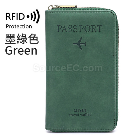 Customization RFID Passport Case Corporate Gifts