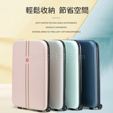 Customization  Luggage Case Corporate Gifts