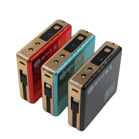 Customization Power Bank   Corporate Gifts
