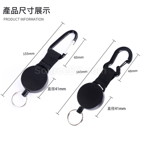 Customization Retractable Buckle Corporate Gifts