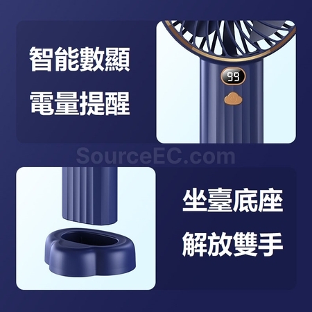Customization Portable Fan Corporate Gifts