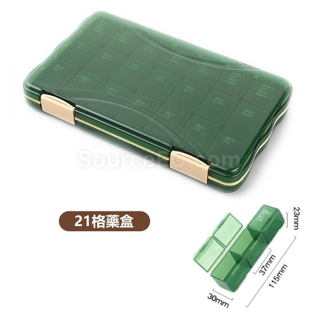 Customization Pill Box Corporate Gifts